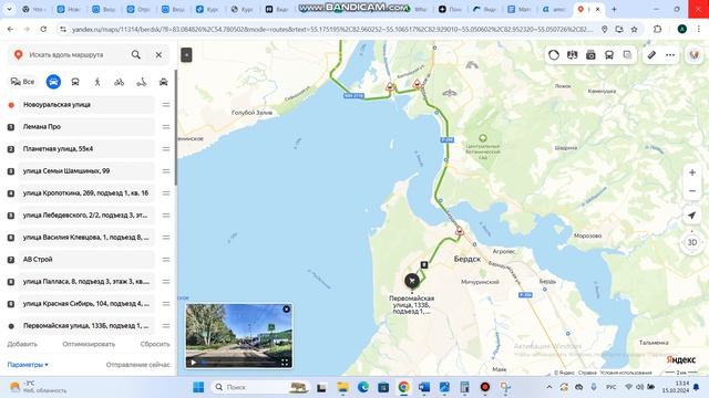 Лог--ика. Пос-ние ма-ута. смотреть онлайн