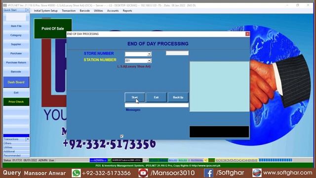 End of Day and Backup (Daily Closing) (iPOS Software) | Mansoor Anwar || (Urdu) смотреть онлайн