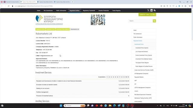 КТО РЕГУЛИРУЕТ БРОКЕРОВ БИНАРНЫХ ОПЦИОНОВ, ЕСТЬ ЛИ ТОЛК ОТ ЛИЦЕНЗИЙ смотреть онлайн