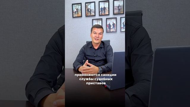 О выезде за границу при банкротстве. Бесплатная консультация, пишите в комментарии или в Телеграм смотреть онлайн