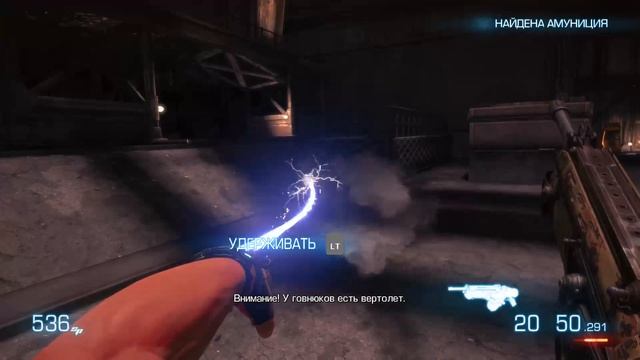 Bulletstorm (1) смотреть онлайн