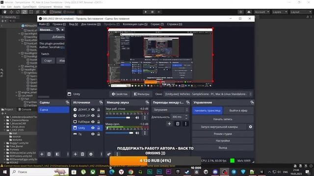 7Dtd: ДЕЛАЕМ СВОЙ ТРАНСПОРТ для мода BTO 5.0! Создание мода#5! #BackToOrigins Alpha 21 7 Days To Die