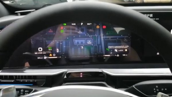 Установка приложений на Exeed RX с выводом Яндекс навигации на приборную панель