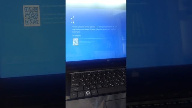 Five little monkeys jumping on the bed has BSOD | SemCraft68 смотреть онлайн