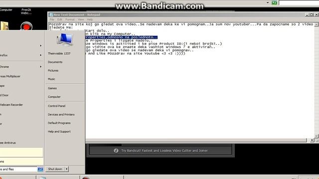 How to see if your Windows 7 is activated by Product ID смотреть онлайн