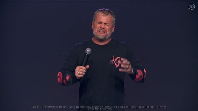 Вячеслав Волков "Древнее прошло"