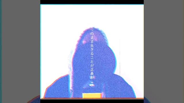 YOASOBI「怪物」- Monster(Covered By コバソロ & Lefty Hand Cream)