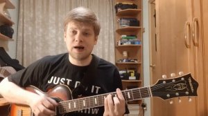 056. ЕВГЕНИЙ ОСИН - Дождь и я (Кавер и разбор)