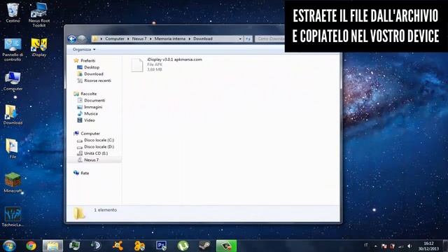 Usare Android come 2° Schermo del PC смотреть онлайн