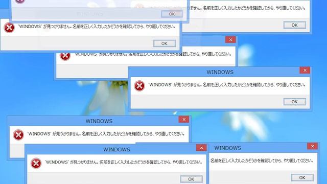 Windows 8 crazy error test смотреть онлайн