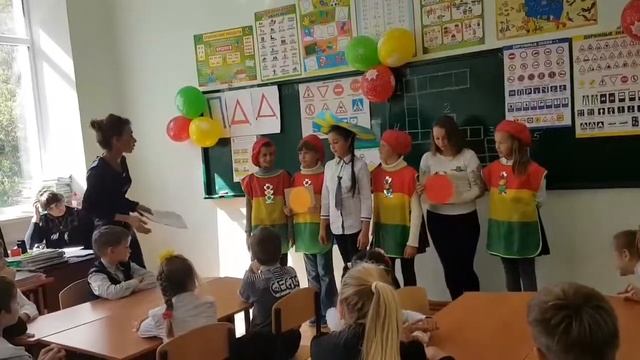 МБОУ Школа 17 Керчь Урок ПДД