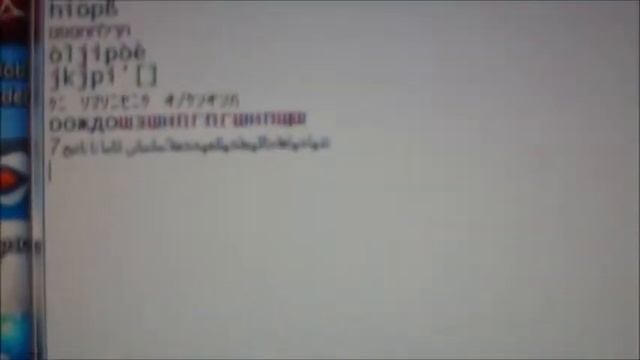 How to Change keyboard Language смотреть онлайн