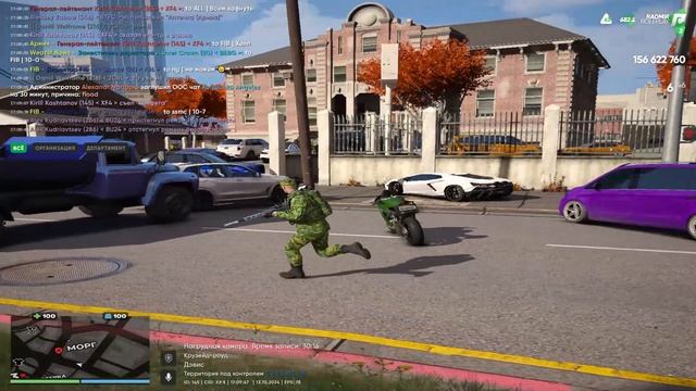 1014 (2) смотреть онлайн