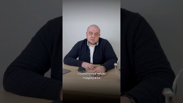 О земельных участках при банкротстве смотреть онлайн
