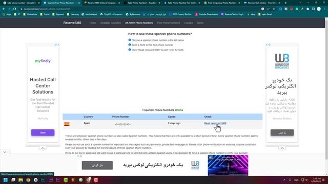 Create a Telegram Account Without a Phone Number: Step-by-Step Guide смотреть онлайн