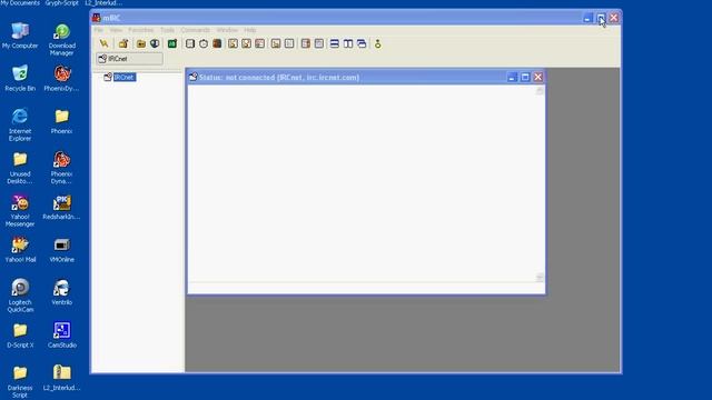 mIRC basic tutorial.. смотреть онлайн