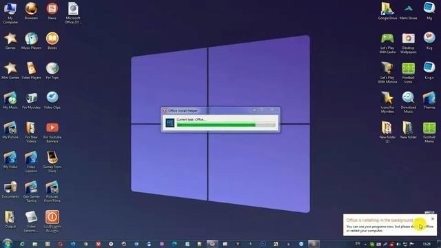 როგორ დავაყენო Microsoft Office Proffesional Plus 2013-ი смотреть онлайн