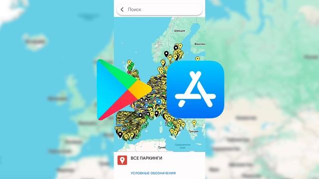 КАК УСТАНОВИТЬ КАРТУ С ОТМЕТКАМИ В ГУГЛ КАРТАХ смотреть онлайн