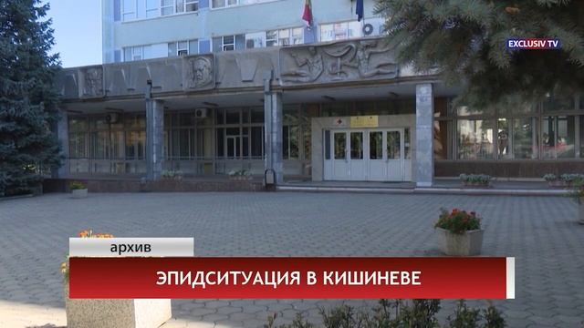 Выпуск новостей 19.02.2024 смотреть онлайн