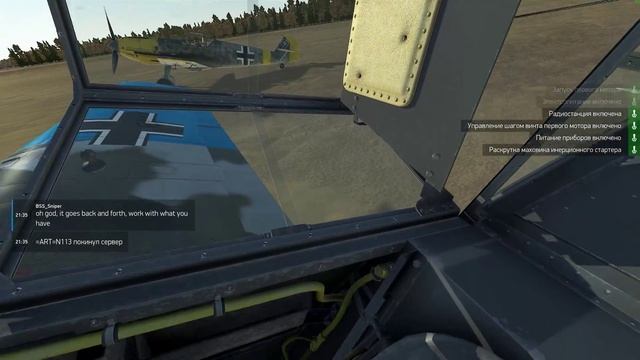 IL-2: Sturmovik: Battle of Stalingrad смотреть онлайн