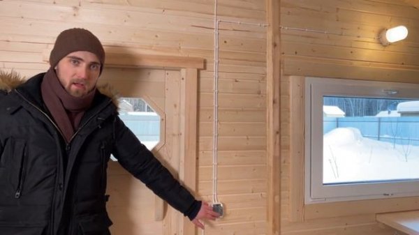 Баня для семьи. Уютный квадро овал 4х5 метра. Панорама от Евгения. Печь для русской бани Cometa Vega