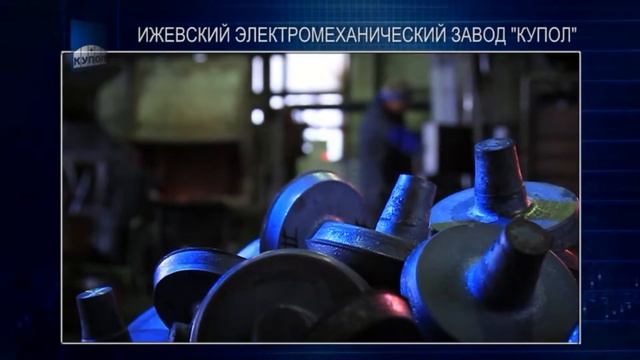 торцевая раскатка смотреть онлайн