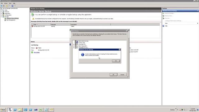 Windows Image Backup in windows Server 2008 смотреть онлайн