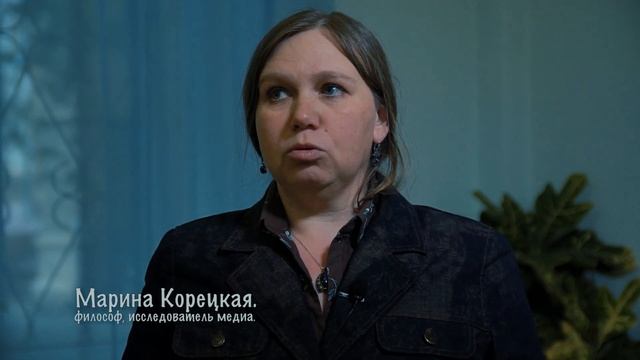 Николай Рымарь.Профессор и вокруг смотреть онлайн