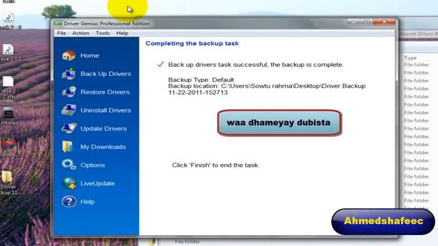 Waa Sida losameyo Computer CD lawayay смотреть онлайн