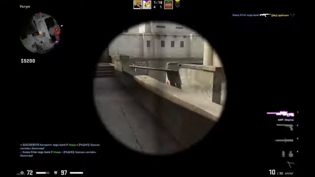 Играем в Cs go общаемя после долгого разрыва) смотреть онлайн