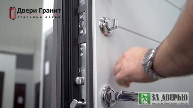 Дверь Гранит С9 смотреть онлайн