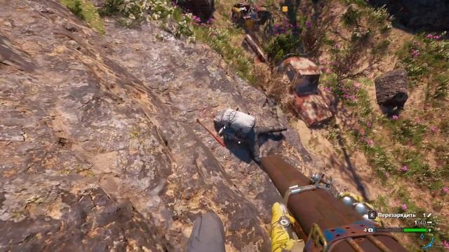 Far Cry New Dawn.  Часть 9.  Точка связи - аванпост 3 уровня