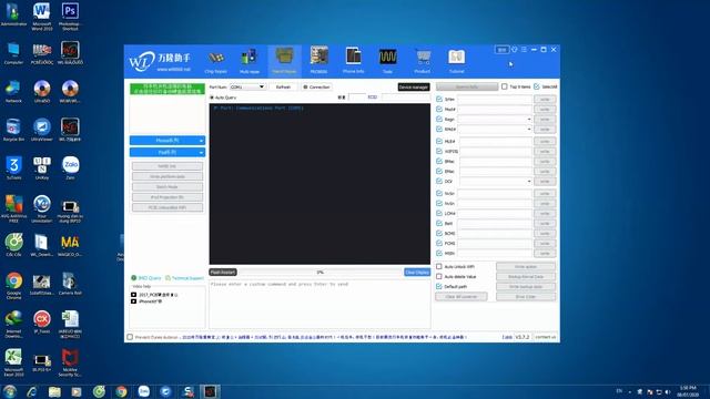 Đông Đô Channel - Cài Driver PL2303 cho cáp Magico DCSD đổi Serial ổ cứng смотреть онлайн