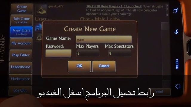 برنامج Adobe Air يتيح للمطورين استخدام تقنيات الويب من أجل إنشاء تطبيقات الإنترنت смотреть онлайн