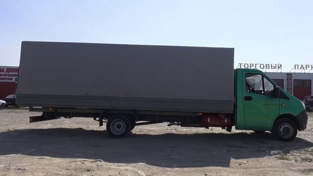 2016 GAZelle Next A21R25-20