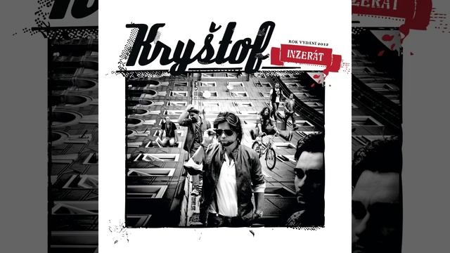 Cesta смотреть онлайн