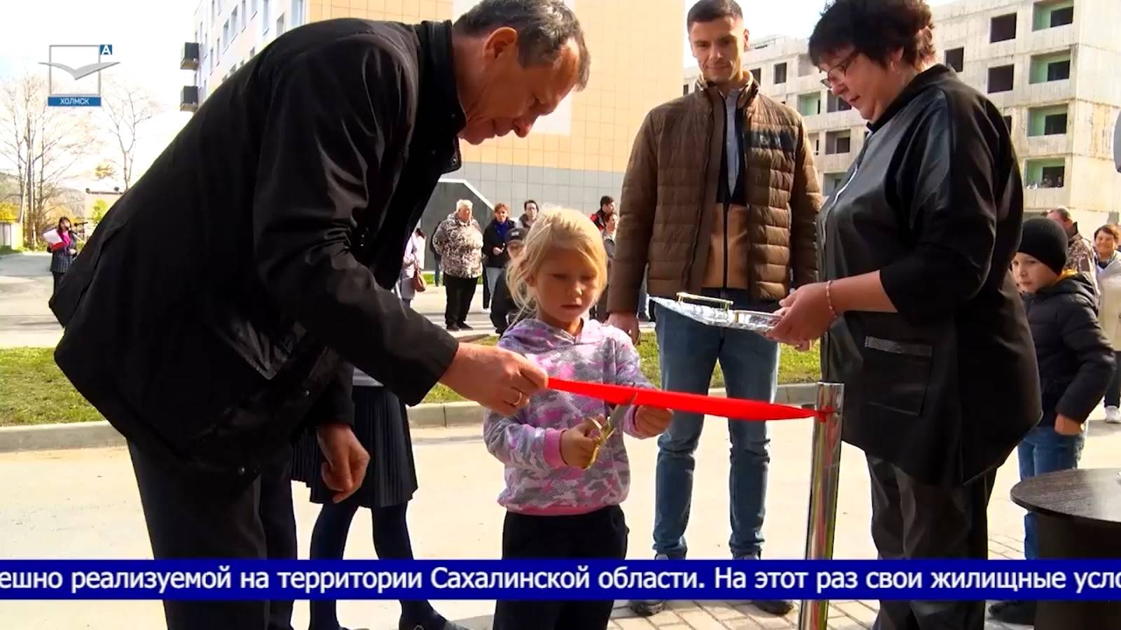 С новосельем! смотреть онлайн