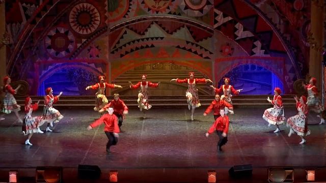 Ансамбль Родина-