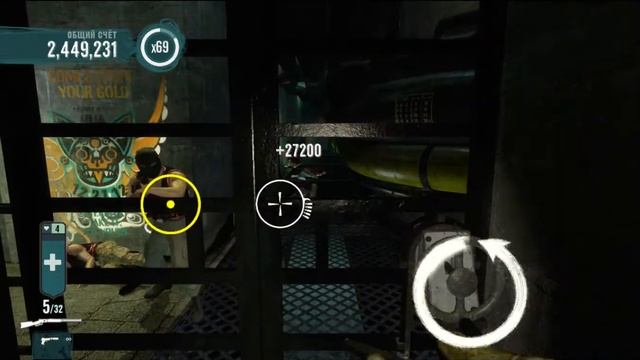 Blue Estate The Game - Gameplay | Walkthrough (#5)