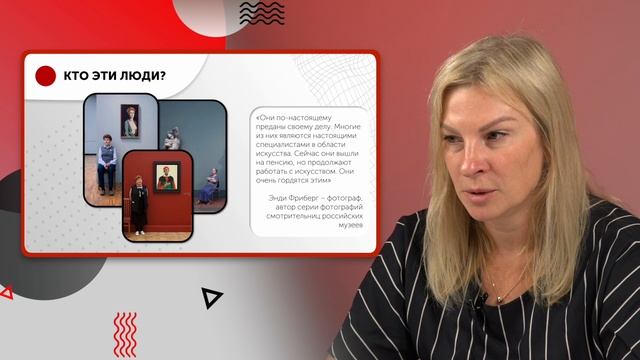 Маркетинг. Часть 8 смотреть онлайн