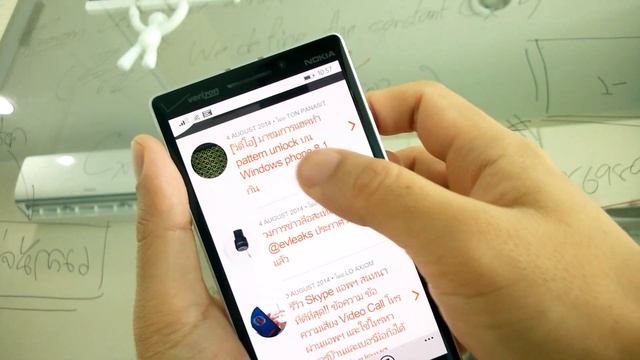 แนะนำแอพฯ สำหรับการอ่านข่าวสาร สำหรับ Windows Phone смотреть онлайн