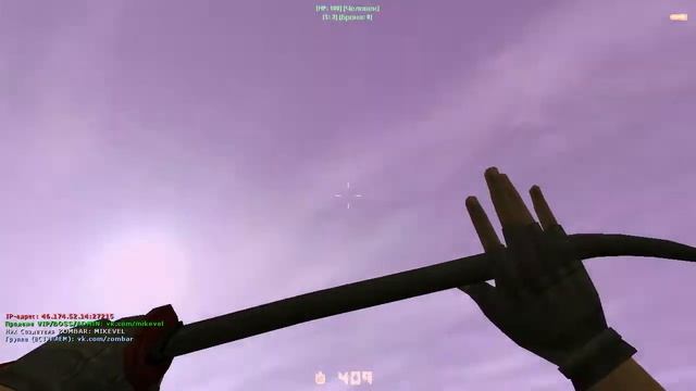 ZOMBAR - Обновление: ГРАБ для ADMIN - Зомби сервер КС 1.6 смотреть онлайн