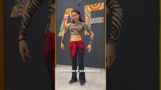 Шимми / Belly dance смотреть онлайн