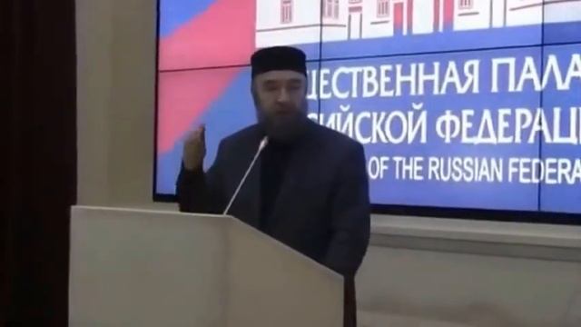 Выступление на Круглом столе ВКУУ Нафигуллы Аширова смотреть онлайн