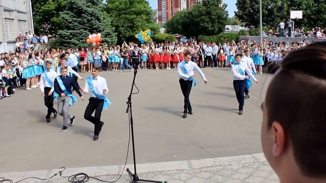 Флешмоб 2017 смотреть онлайн