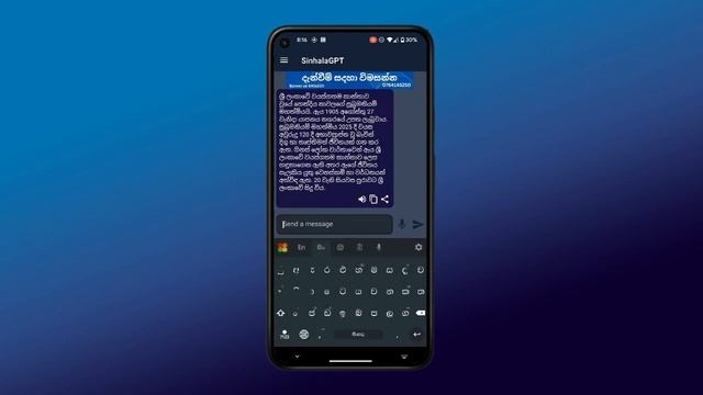 All about SinhalaGPT Application | Ai App made in Sri Lanka | Tech Bud смотреть онлайн