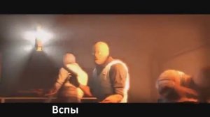 Cs go видим завод.