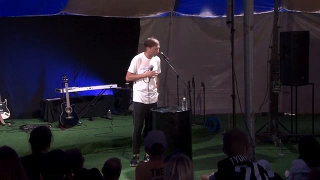 22.07.22. Сергей Леонов,  "Любовь Божья"