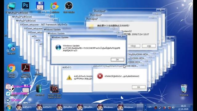 [HD|30FPS] Windows 7 Crazy Error (Not PowerPoint) смотреть онлайн