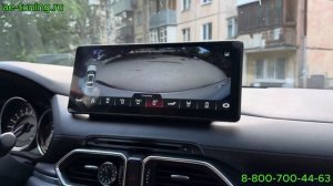 Система кругового обзора на Mazda CX-5